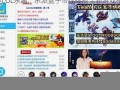 雄盒子：畅享全新游戏体验，解锁无限乐趣与挑战(雄哥软件盒子.apk)