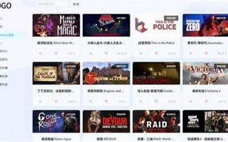 雄盒子：畅享全新游戏体验，解锁无限乐趣与挑战(雄哥软件盒子.apk)