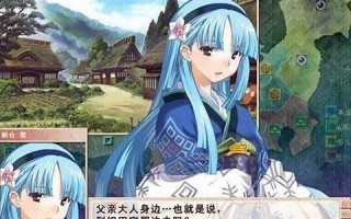 战国兰斯攻略：战国兰斯游戏攻略、策略ADV游戏推荐(战国兰斯全流程)