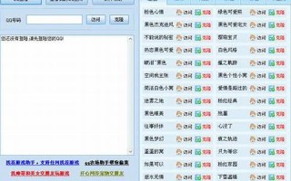 我的qq空间：美化QQ空间，打造个性主页(qq资料美化)