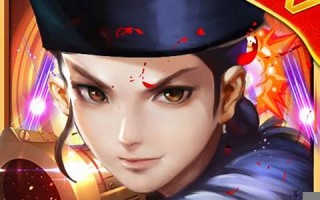 超级武侠大宗师游戏官方下载：超级武侠大宗师游戏下载