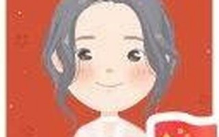 党支部名称查询系统入口：党支部名称查询服务