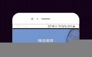 婚恋APP推荐：婚恋APP推荐榜