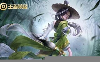 上官婉儿游戏角色连招