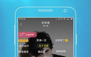 酷狗在线音乐：酷狗音乐在线听歌，海量曲库任你选(酷狗音乐在线平台)