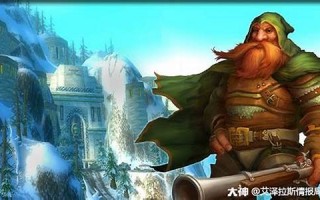 魔兽世界猎人：魔兽世界猎人职业技能与宠物选择(魔兽世界猎人技能排列)