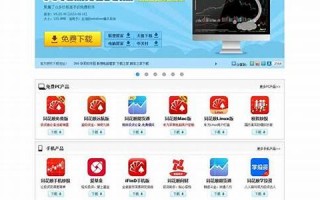 股票分析软件推荐：投资与理财的得力助手