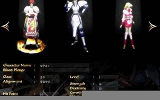 天堂ww：梦幻世界与浪漫冒险(梦幻天堂游戏)