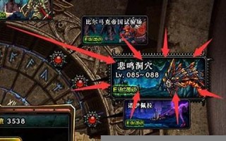 dnf柔道吧：DNF柔道职业攻略、格斗家职业玩法(dnf柔道吧百度贴吧)
