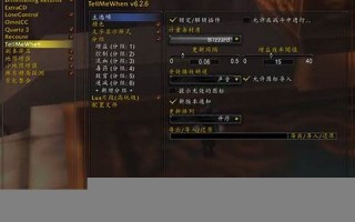 多玩魔盒插件：多玩魔盒插件下载、游戏辅助工具推荐(多玩魔盒安装步骤)