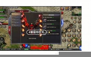 SF999游戏评测：经典射击游戏的魅力所在