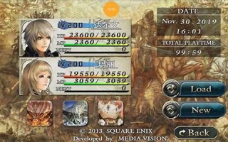 混沌之戒2游戏：混沌之戒2游戏攻略