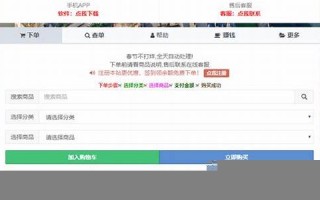 QQ华夏手游下载地址 QQ华夏手游下载地址