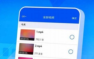 快播官方网站：正规快播播放器下载与安全使用指南(快播5.0官方下载 pc)