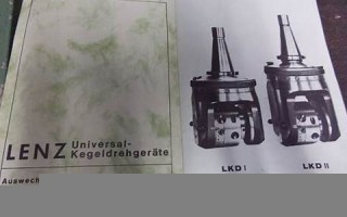 LKD是什么意思及使用场景