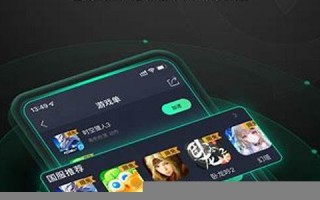 奇游手游下载：最新手游与热门游戏推荐