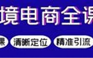 抖音举报指南：如何有效举报不当内容