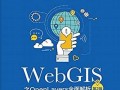全面解析LOL多玩盒子：提升游戏体验与优化功能的利器