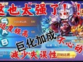 超级酷跑：城市穿梭与极限挑战(酷跑极限运动)