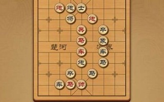 中国象棋单机版下载