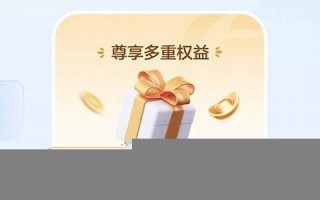 广发易淘金服务：广发易淘金服务介绍