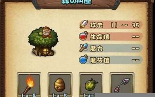 不思议迷宫游戏密令大全：不思议迷宫游戏密令