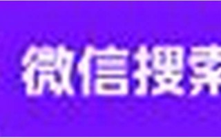 一瓶水的重量计算