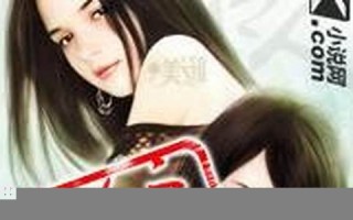 官人之和尚心经游戏官方下载：官人之和尚心经下载链接