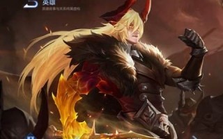 克制吕布的英雄推荐榜单：克制吕布的英雄排行榜