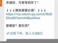 如何快速叫货拉拉？掌握这几种方式让搬家更轻松