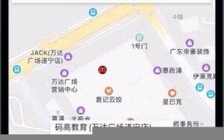 如何快速叫货拉拉？掌握这几种方式让搬家更轻松