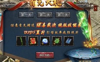51网页游戏：51网页游戏平台、网页游戏大全