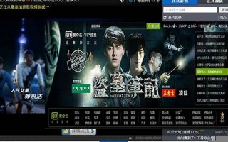 暴风影音下载：暴风影音播放器下载与高清观影指南(暴风影音播放器下载手机版官网)