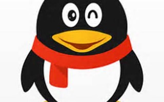 下载腾讯qq：腾讯QQ官方下载，安全聊天交友(腾讯qq下载安卓版官方下载)