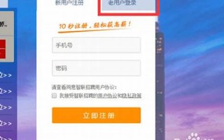 智联企业服务：智联招聘企业服务