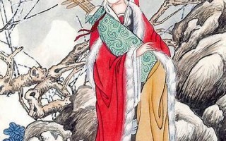 王昭君历史故事