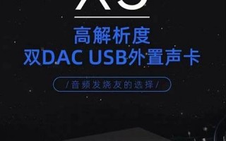 创新声卡官网：创新声卡官方网站、音频设备选购