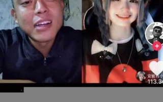 求怕累是什么意思？解读心理疲惫与生活压力的深层含义(网络上求怕累是什么意思)