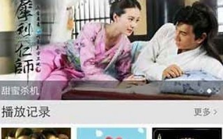电影苹果资源下载