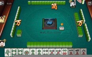 在线麻将游戏：真人在线麻将，享受牌桌乐趣(真人免费麻将)