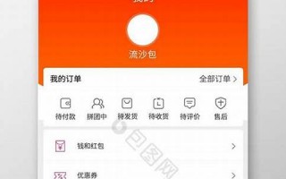 小程序下载中心：小程序下载中心大全