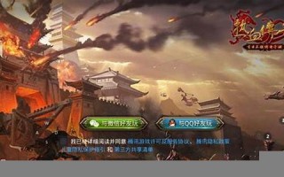 盛大手游官方网站：最新游戏与活动资讯