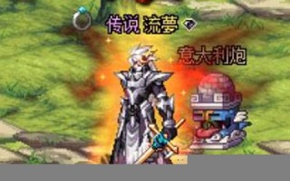 征服者之翼游戏：征服者之翼游戏攻略