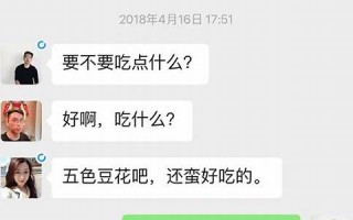 微信最新版软件下载：功能更新与使用指南