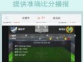南国七星彩论坛：最新分析技巧与中奖经验分享平台(南国七星彩票论坛社区)