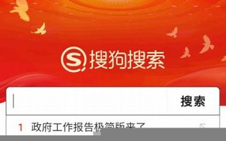 下载APP赚钱方法与技巧：下载APP赚钱攻略
