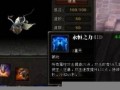 永恒之眼掉落解析：获取技巧与最佳掉落地点揭秘(永恒之眼怎么出来)