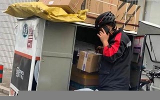 哪家快递服务更便宜