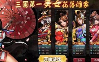 最火网页游戏：当前最火网页游戏排名、热门网页游戏推荐(网页游戏热门排行)