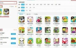 499小游戏：499小游戏网站推荐与热门游戏(499小游戏网页版)